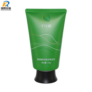 in stock direct 120g hose bottle facial cleanser facial cleanser hand cream sunscreen BB cream plain cream offset screen printing