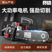 |䏼Сֳ220V늄ӷľ䏲ʽиľ^