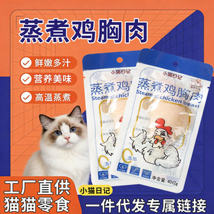 ������ʳ�����u�����u��؈����ʳ������ʳˮ���u����؈Ȯ���l���]