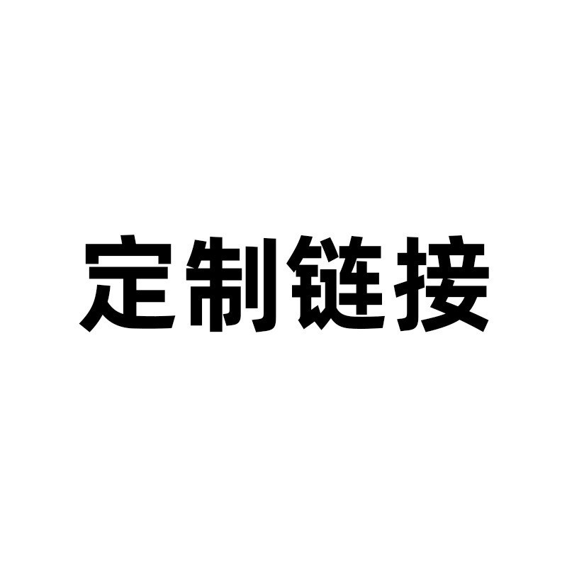 工場のネイルアクセサリーの各種の種類の爪は爪のドリルを貼ってカスタマーサービスに連絡して図に来ます。|undefined