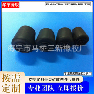 ���z�_�| �����_�| �����_�| �C���_�| 䓹��_�| 20�A�����z��