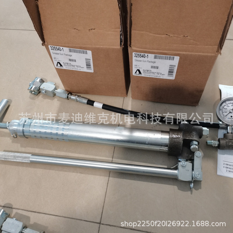 阿勒米特Alemite品牌325540-1型原装重型手动黄油枪CE认证加油枪