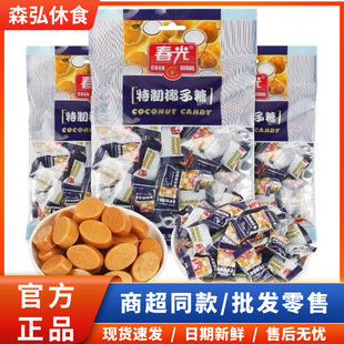 ����Ҭ����ˮ��Ӳ�Ǻ����خa��c�Y��ϲ����ʳ�ǹ���؛�����l����