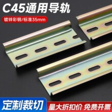 �����_��܉����C45��܉�՚��_�P늚��·�����b܉���̶�������