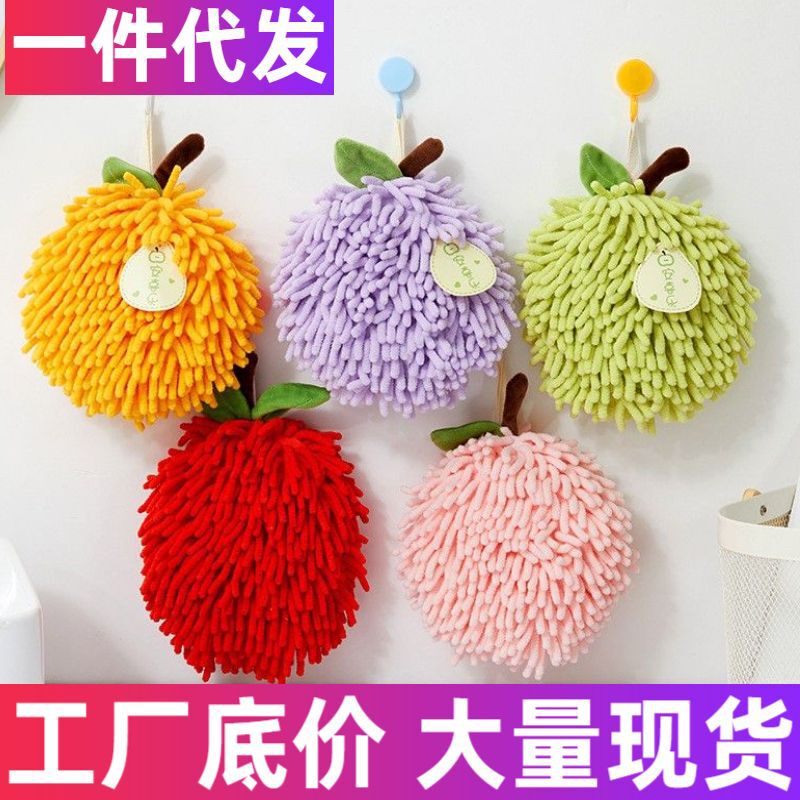 Thickened Creative Fresh Chenille Hand Towel Kitchen Hanging Hand Towel Absorbent Quick-Drying Fruit Hand Towel Small Towel