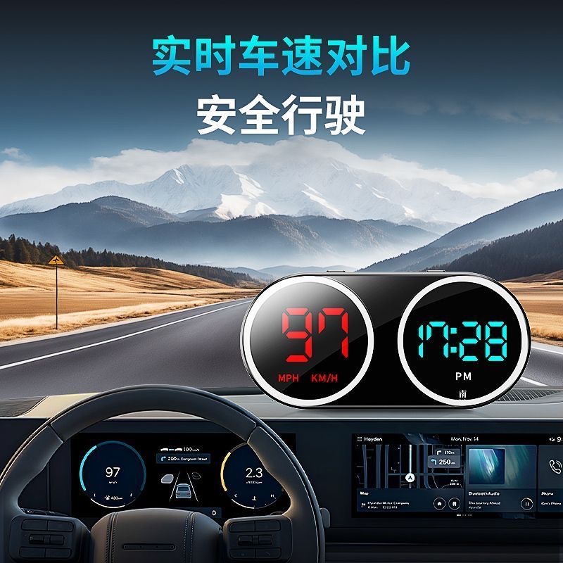 Car Hud Head-Up Display, Vehicle Navigation, Beidou Satellite, Electronic Speed Detector, Gps Speed Radar, Safety Warning Device