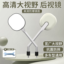 늄�܇�ֵ8mm��ҕ�R̨��R�ӵ����R����܇С����۬��A�R�b��x