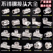 4փz6pȽzL1 ׃P䓼Ӻ񮐏L^ֱ