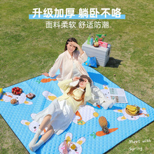 ���Ǒ���¶�IҰ�͉|�Ӻ������ˮ�XĤ�|���@�ݵ�Ұ�͉|�ӿ羳����