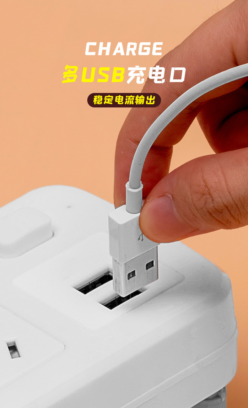 详情页_12