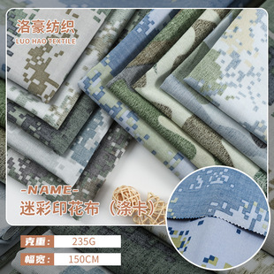 ȫ���Բ�ӡ��������235g����ڱ������Ϲ��b�Ʒ�������20֧����
