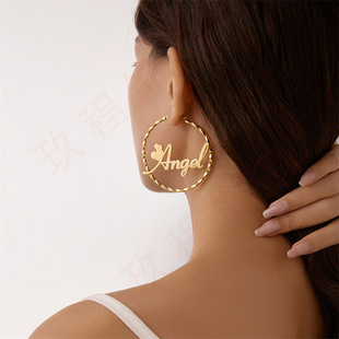 [One Piece Customization] DIY Women's Round Threaded Letter Stainless Steel Earrings Electroplated 18K Gold Name Earrings
