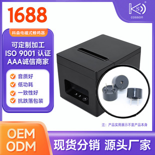 늴�ʽ���Q��9605��Դһ�w���Ӎ푈�������3V5V9V12V��ɭ�S��
