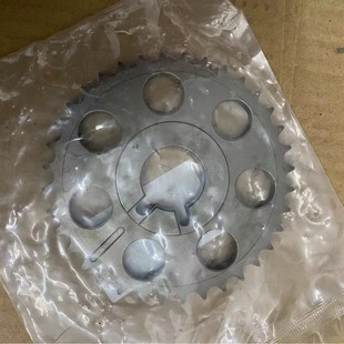 Auto Parts Timing Gear for LAND CRUISER HILUX 13523-75010