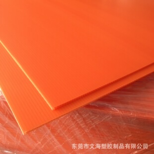 ��������3���׳�ɫ450g����ȼPP�� �����пհ� �ߴ�ɶ� �Π����