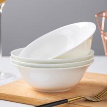 日式家用拉面碗大号汤碗吃饭碗泡面碗陶瓷餐具纯白斗笠碗麻辣烫碗