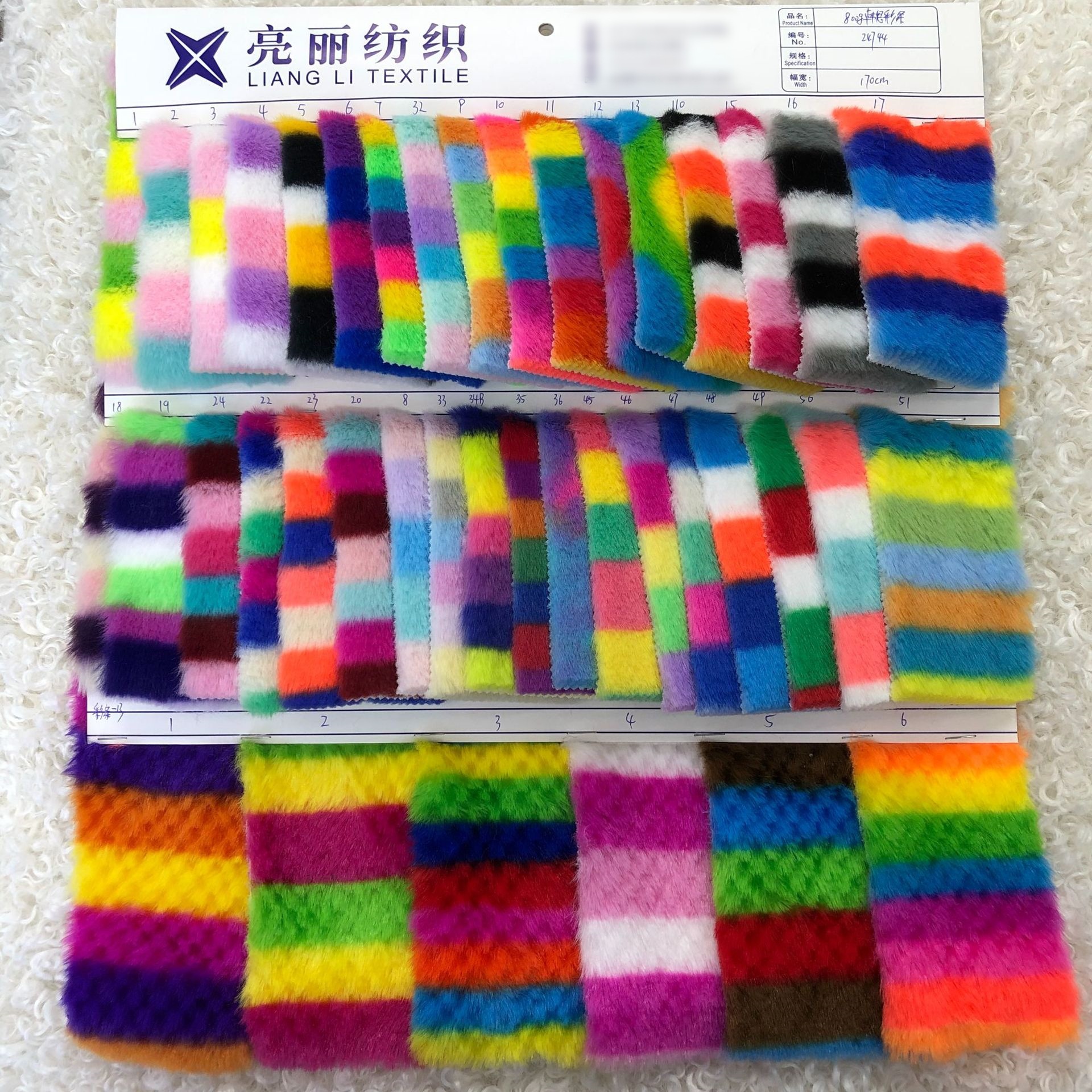 Impresión de pelo de conejo rayas de arco iris coloridas tiñidas peluche juguetes textiles caseros bolsas zapatos ropa tela de lana