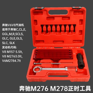Mercedes-Benz M276 M278 V6 V8 mühərrik tənzimləmə xüsusi aləti