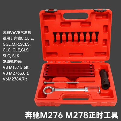 Mercedes-Benz 276 engine timing tool Mercedes-Benz M276 M278 timing special tool V6 V8 engine