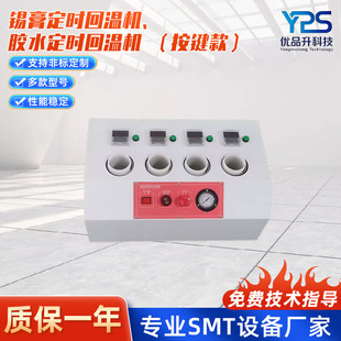 �S�ҹ������I���a���zˮ���r�؜ؙC�๤λ������a���؜��O��