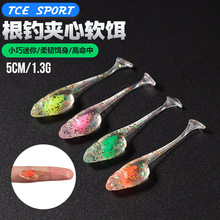 �羳�����ី�ˮTPE·��ܛ�D5cmTβ΢��ܛ�x���x�����D�~�D���l
