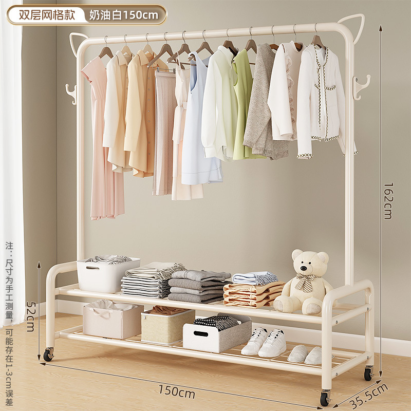 【고양이 귀 디자인】 150cm 크림 화이트 - 2단 수납