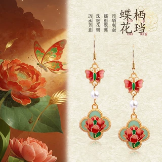 925银针国潮风复古珐琅彩绘蝶恋花蝴蝶耳钉女旗袍轻奢高级感耳钩