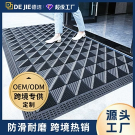 地垫;商用地毯;组合地垫