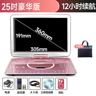SAST/�ȿ�Ӱ���C�Ƅ�dvd��������ͯ����������˱�yʽCD��Pvcd