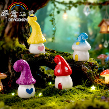 微景观创意可爱精灵蘑菇小屋房子树脂工艺品 diy装饰品配件小摆件