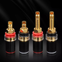直销纯铜免焊发烧音响喇叭线4mm接线柱香蕉插座功放机箱接线柱