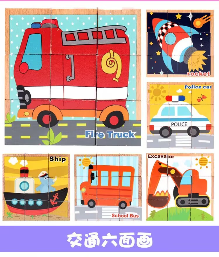 Los niños de madera simulación helado Popsicle forma bloques de construcción rompecabezas cocina cognitiva niños y niñas Juguetes