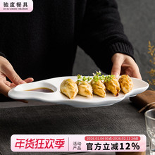 ��ɫ�մ��бP��ӱP��ʽ�L�̳��u�ϸ����˾�P�͏dꌣ�ü���