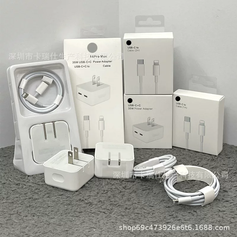 Зарядное устройство 35W US стандарт для Apple 14, iPhone 13 быстрая зарядка, головка с двумя портами USB-C