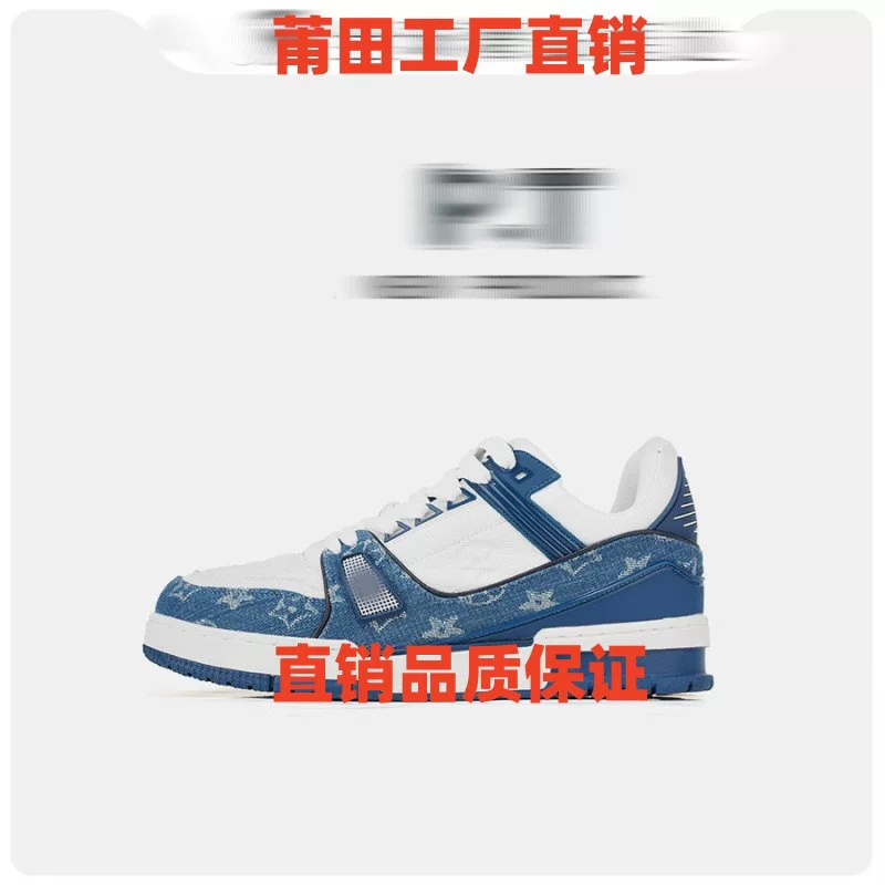 Кроссовки trainer, классические унисекс повседневные (варианты L family), размеры 35–45, вес 1,07 кг