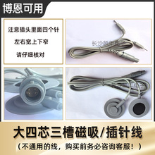 ����������늘O�B�Ӿ��������l����͸ș�ί��x�ӑB�ɔ_늯����