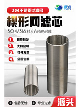 ���P���ӵV�Y�W�l�p�@�zШ������ϴ�^�V���Vо���I�s���d�Y�W��