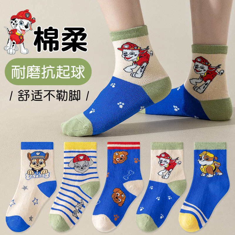 Wangwang Dog Children's Socks Spring and Summer New Spider-Man Boys Baby Socks Cartoon Medium and Large Children's Cotton Socks Manufacturer