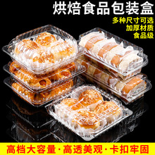 w͸ӺзϺz^ӸcĴʳƷͺ