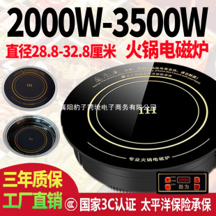 �����늴Št���ÈA��Ƕ��ʽ�³�ꌣ�ô��ʼ����¿�늴���