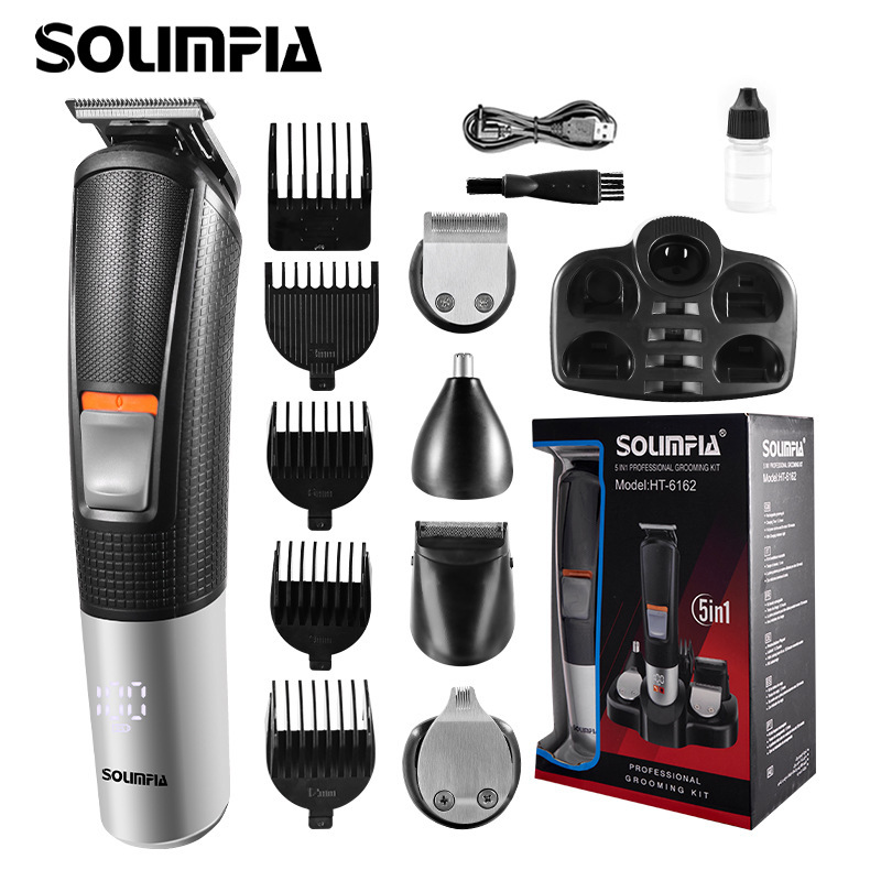 Cross-border new 5-in -1 electric hair clipper men's razor nose hair shaving sideburns oil head carving electric clipper suit Cross-border new 5-in -1 electric hair clipper men's razor nose hair shaving sideburns oil head carving electric clipper suit