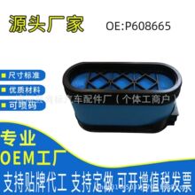 �˽��������������ڷ��ѿ�����о49665  P607542 P608665��������