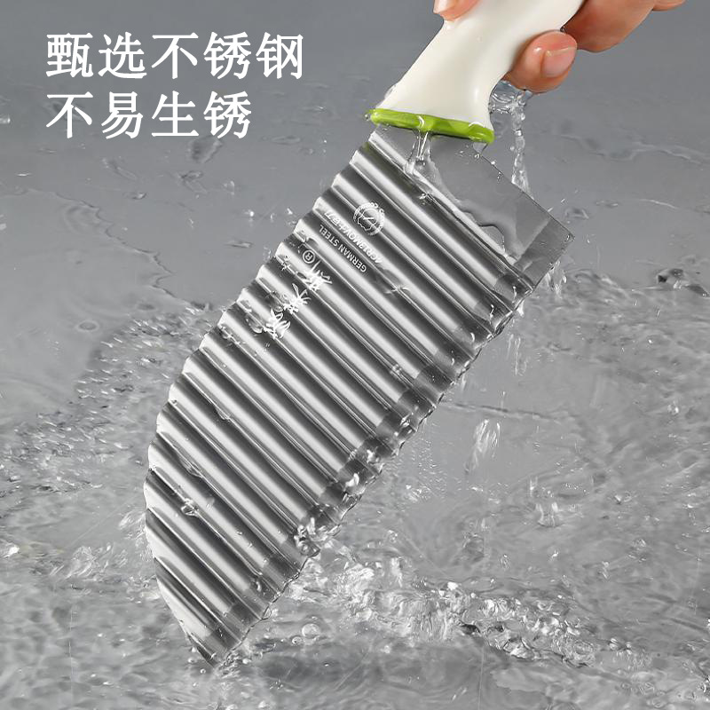 Patata 304 regalo multifuncional cuchillo de pelo comercial de papas fritas espesar dientes de lobo cuchillo de cocina cuchillo de onda cuchillo de patrón profundo