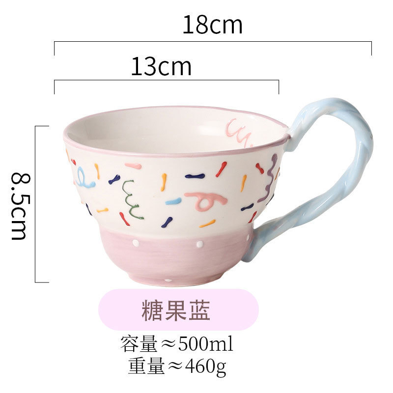 大容量早餐杯创意手绘陶瓷杯子家用喝水杯高颜值可爱牛奶燕麦杯子|undefined