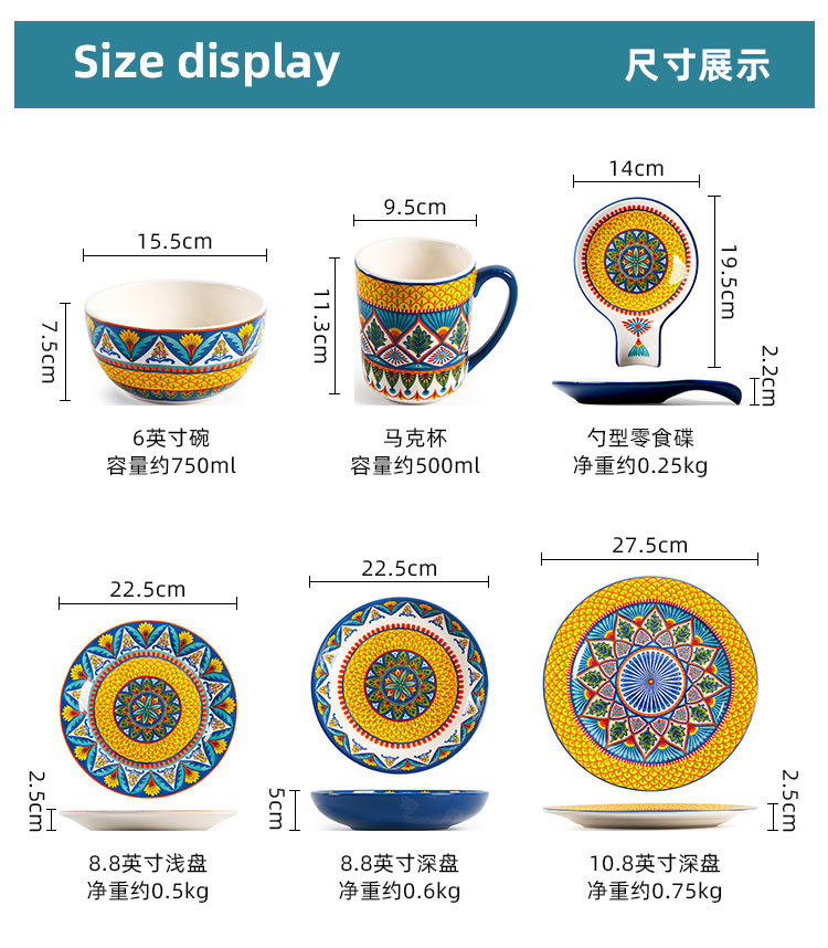 详情页_05.jpg