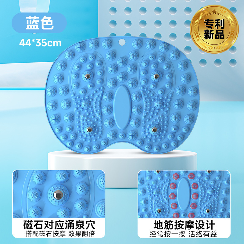 Plantar Round Finger Press Plate Super Jogging Plantar Massage Mat Indoor In-situ Running Special Plantar Toe Press Plate