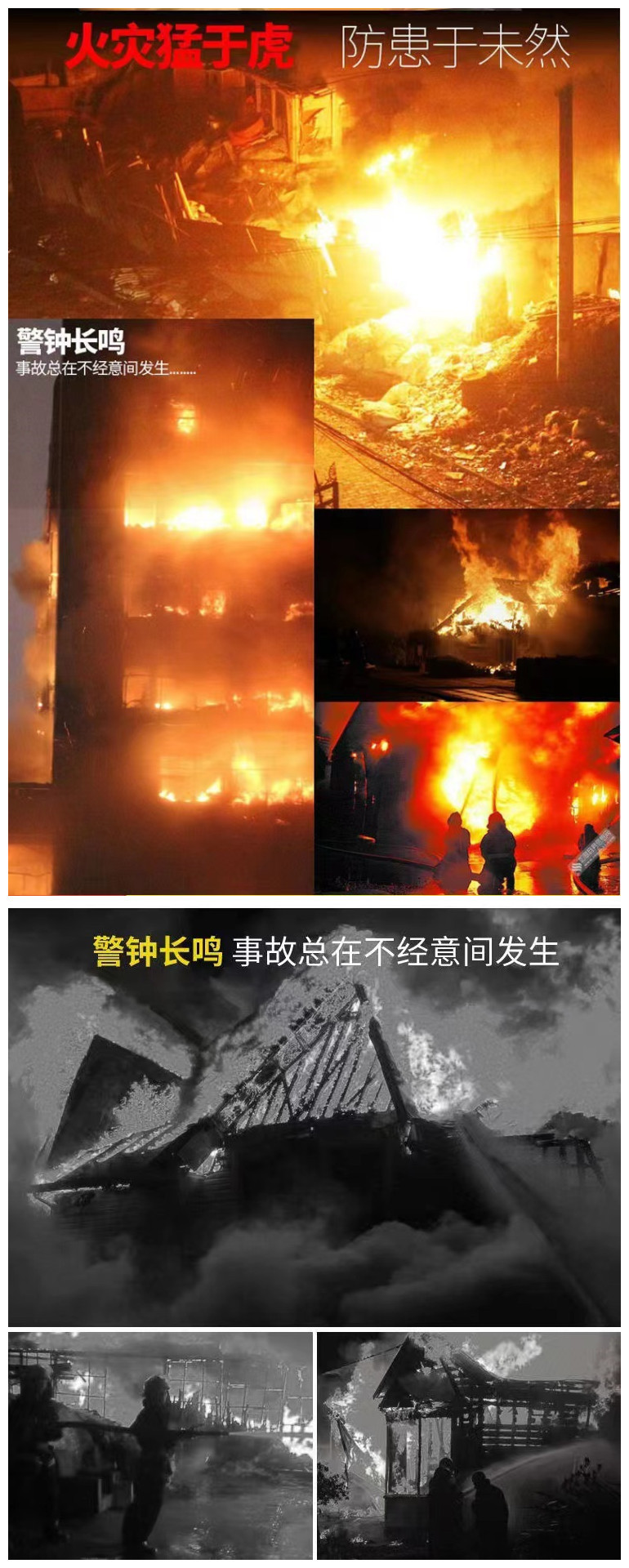 微信图片_20220228203620_副本