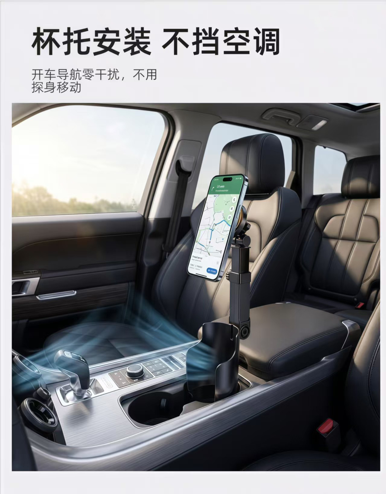 Car cup holder, car phone mount, magnetic water cup holder, seat navigation fixed mount, supports both horizontal and vertical screens, 2026 new model
