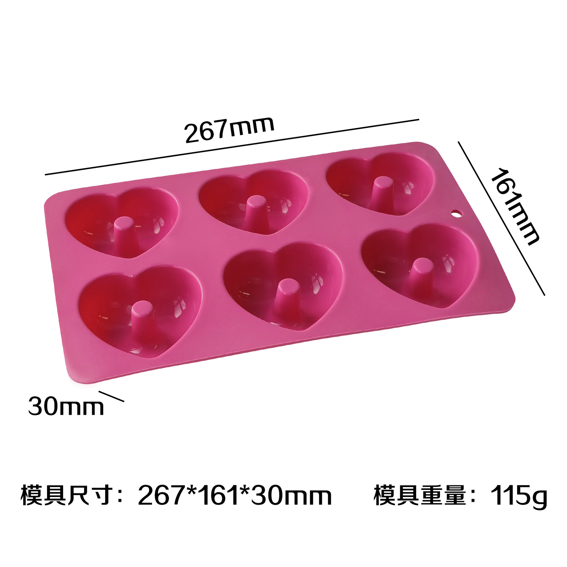 Donuts de amor J - 251 (rosa)