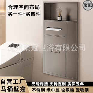 ���P䓱����l���gǶ��ʽ�RͰ������ܰ��b�鼈��������Ͱԡ���ռ{